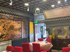 -老浒记烤鸭-北京菜(琉璃厂店)