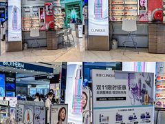 -茂业百货(东门店)