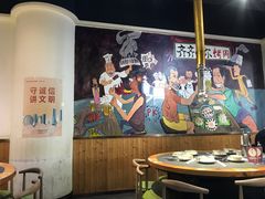 -鹤之乡·齐齐哈尔烤肉·非遗(秋涛路店)