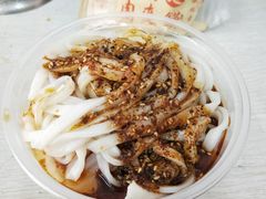 -陕西周记·手工米皮老店(工人路店)