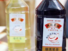罗汉果茶-兴记菜馆