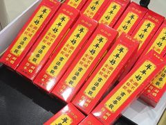 -开元商城(西旺店)