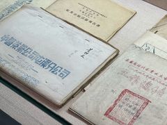 -皖西博物馆