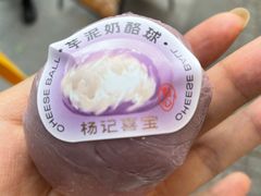 -楊記桃酥王(下马坊店)