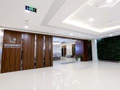 -嘉悦丽格眼科(丰联广场店)