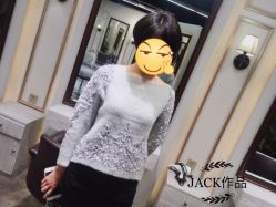 点击看大图 -愉己冥想·护发专门店