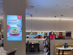 -小六汤包(万和城店)