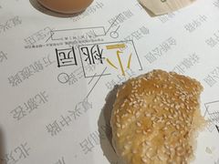 -小桃园(复兴中路店)