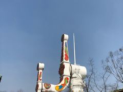 -芜湖方特东方神画