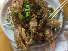 -兴记菜馆
