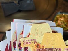 -湊湊火锅·茶憩(新中关购物中心店)