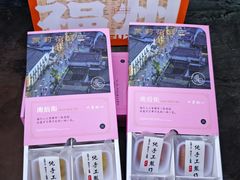 -三坊七巷历史文化街区