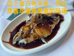 -杭州新新饭店·1913餐厅