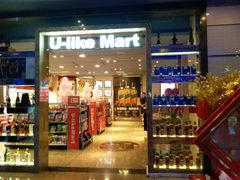 -好乐迪(张扬路八佰伴店)