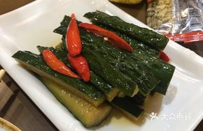 Secret-Recipe Pickled Cucumber
