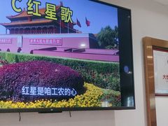 -老边饺子馆(东单店)