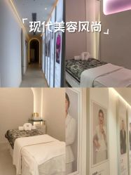 -紫琪尔·匠心连锁·胸部护理养护