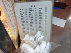 -二钢串叔麻辣烫(华龙大厦店)