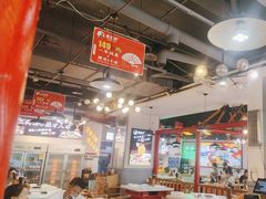 -蛙一刀·麻椒鱼火锅(金仙桥店)