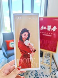 -星摇篮月子中心(紫竹万怡店)