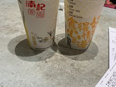 -南记粉面(銅鑼灣中心店)