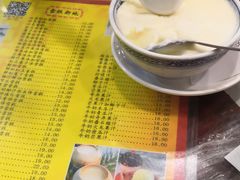 -仁信老铺(华盖路店)