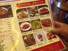 -富正毅三下锅连锁(三店)