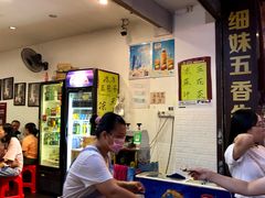 -细妹五香牛杂(步行街店)