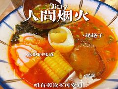 -樱の千渡日式料理·铁板烧•烧鸟(金盛田广场店)