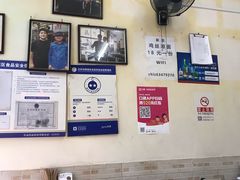 -陈亨卤煮小肠(广安门店)