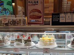 -西村叔叔的店·面包·甜品·蛋糕(清河万象汇店)