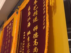 -新东方素质成长中心(金源校区)