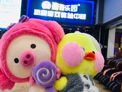 -奇奇乐园电玩城(立丰国际购物广场店)