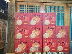 -驰明粗粮小厨(湖滨路店)
