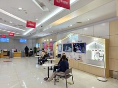 -中国移动通信集团上海有限公司
