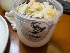 椰奶墩墩-三猫黑鱼花(南大店)