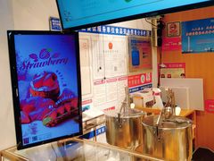 -西树泡芙(正佳店)