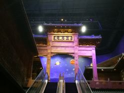 -南京万达乐园