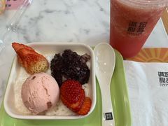 -满记甜品(湖滨店)