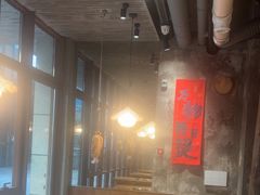 -香逸山自助火锅