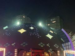 -重庆国际马戏城