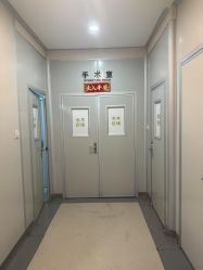 -东莞西妃整形美容医院