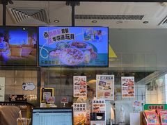 -乐凯撒披萨·烤鸡(曜一城店)