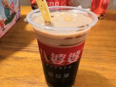 -八婆婆烧仙草(中山路店)