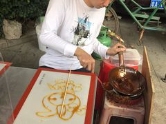 -黄埔古港