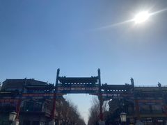 -北京前门大栅栏