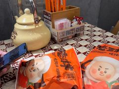 -老三样·旧食新味(万寿宫店)