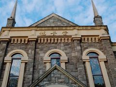 -重庆市江北嘴中央商务区中央公园