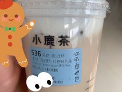 -瑞幸咖啡(中原万达店)