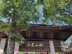 -上海佘山国家森林公园天马山园